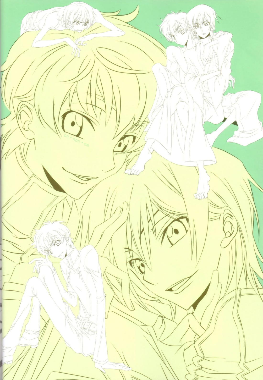 on・non・om 5ページ