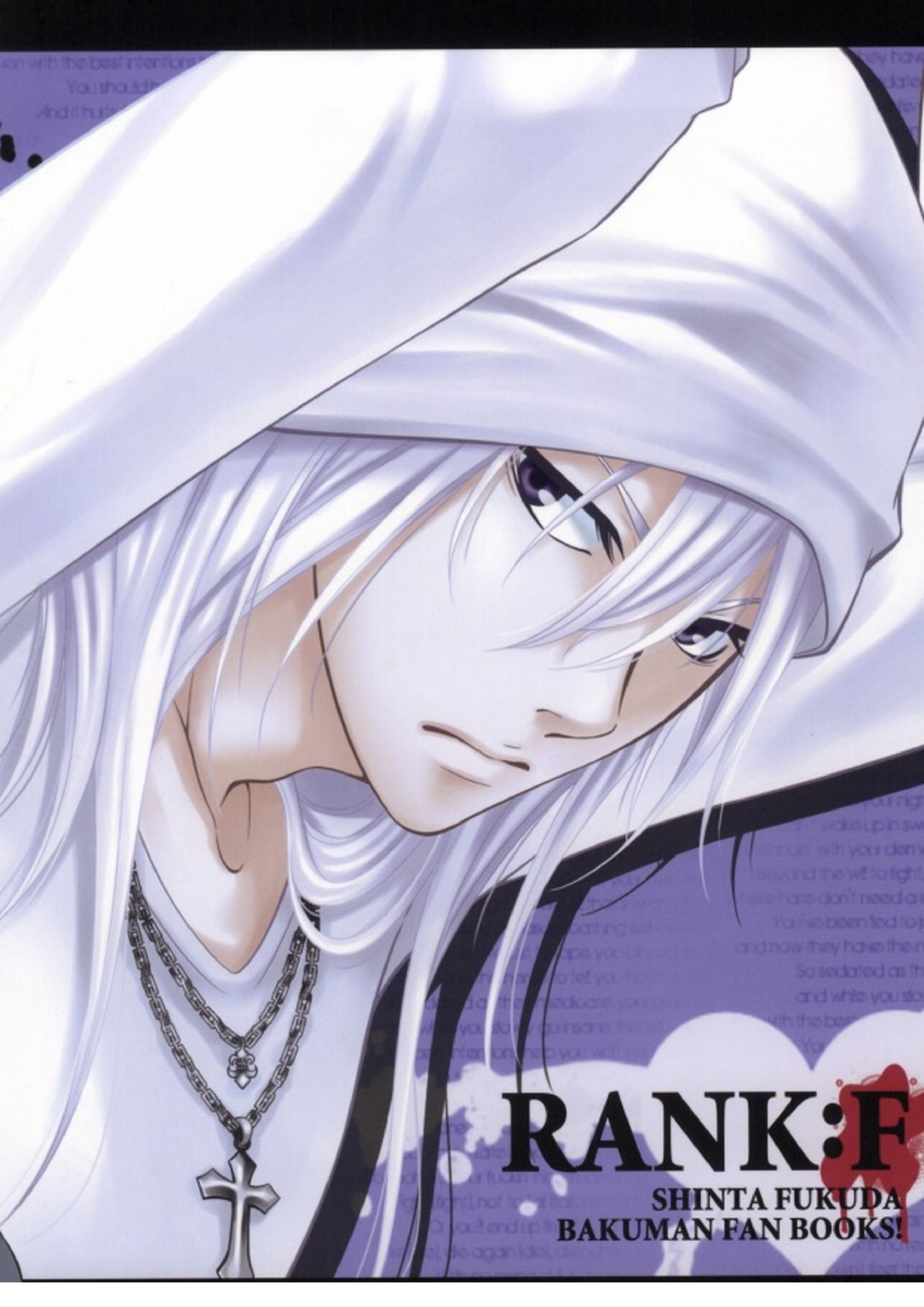 RANKF 20ページ