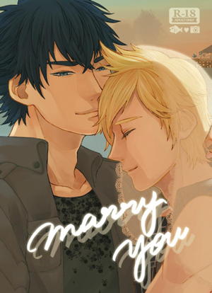 marry you