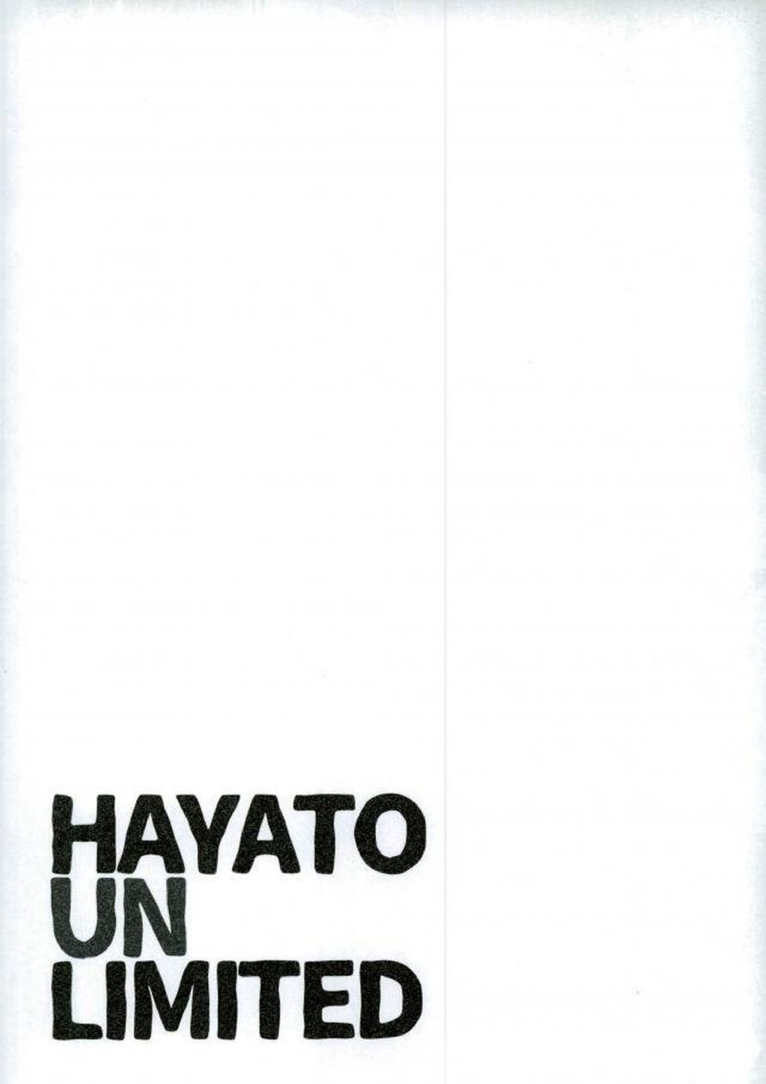 HAYATO UNLIMITED 28ページ