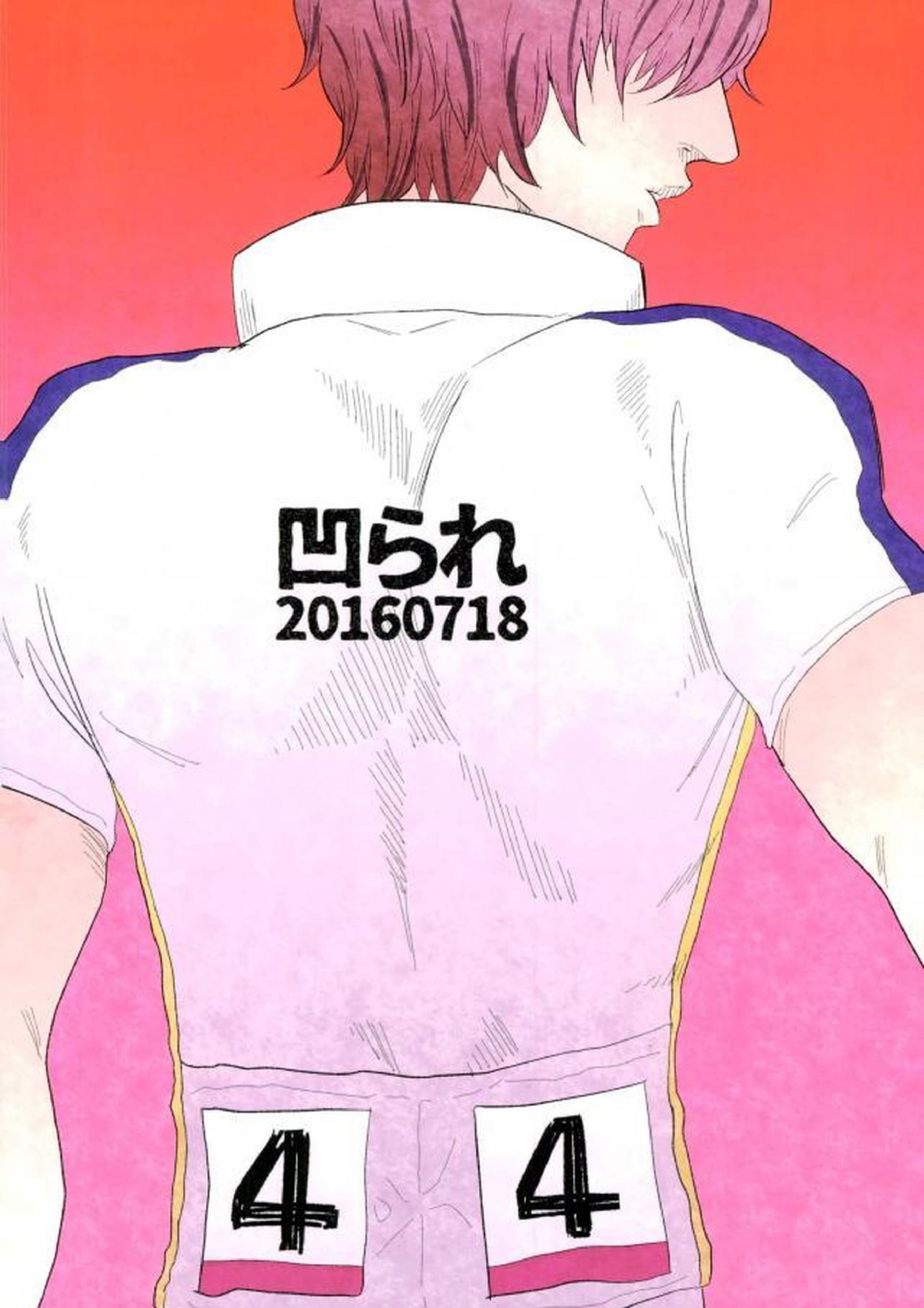 HAYATO UNLIMITED 64ページ