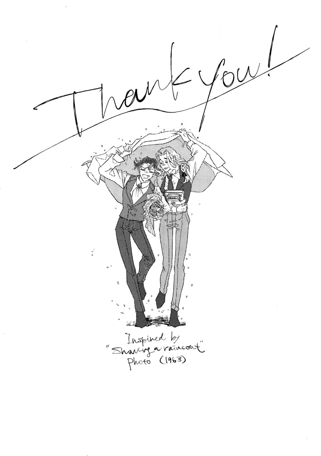 The Mirror Of Your Soul 26ページ