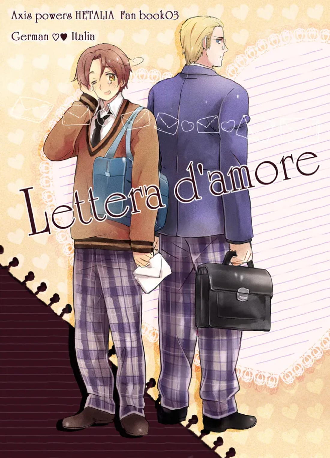 Lettera d’amore 1ページ