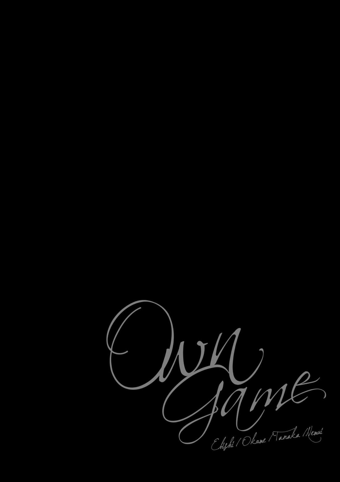 Owngame 61ページ