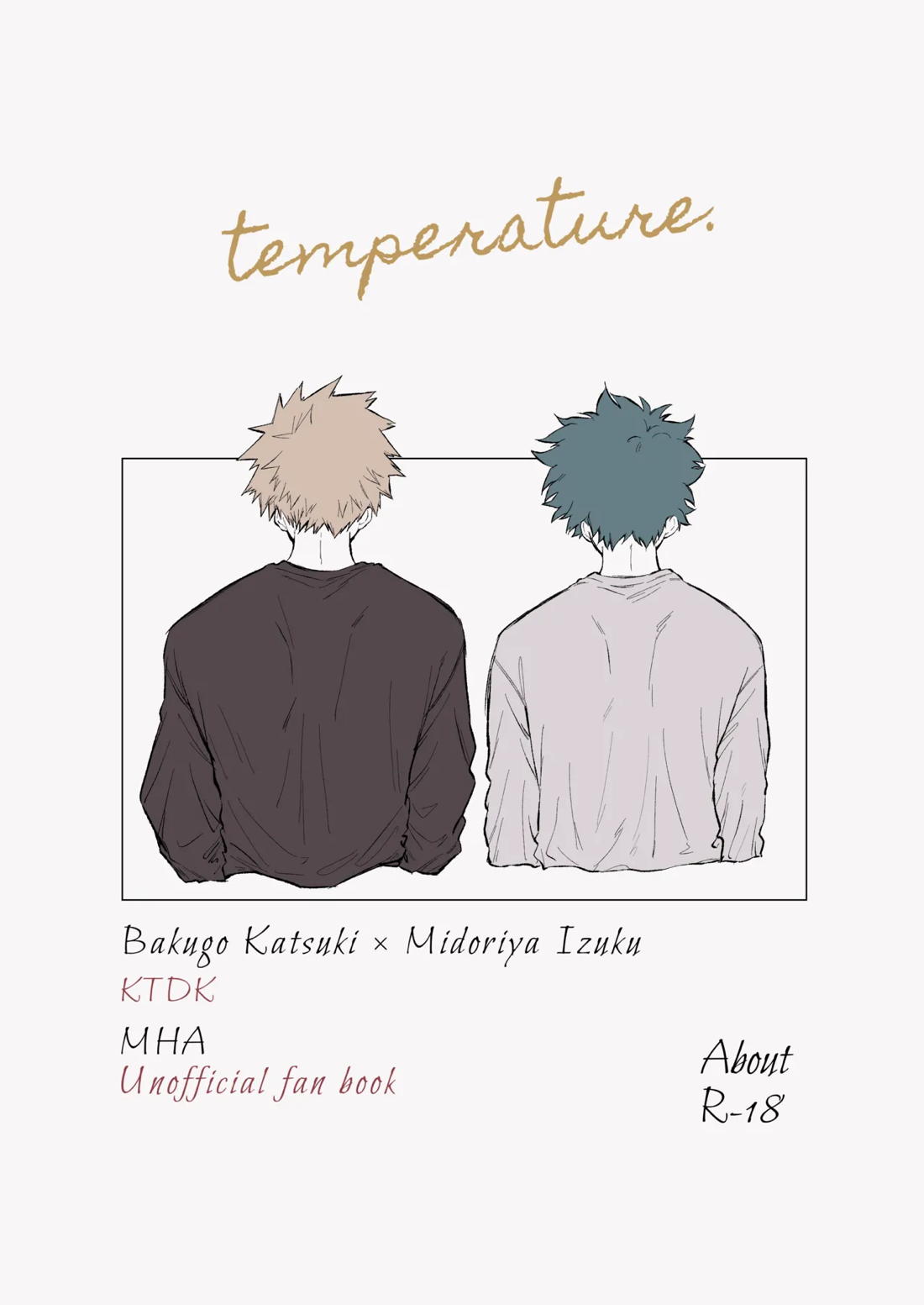 temperature. 1ページ