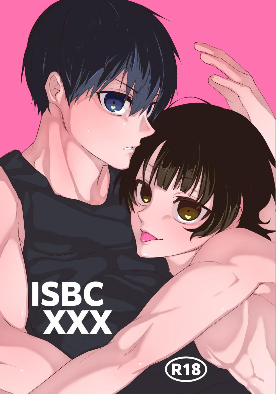 ISBC XXX 1ページ