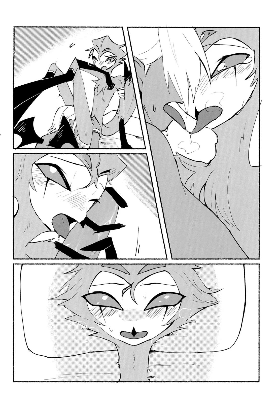 あなたの笑顔に会いたいから。 5ページ