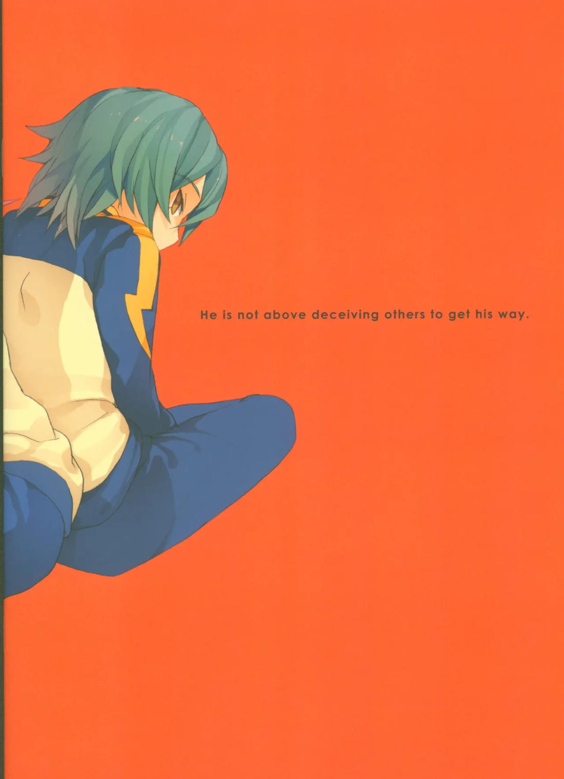 You cannot have your own way in everything. 18ページ