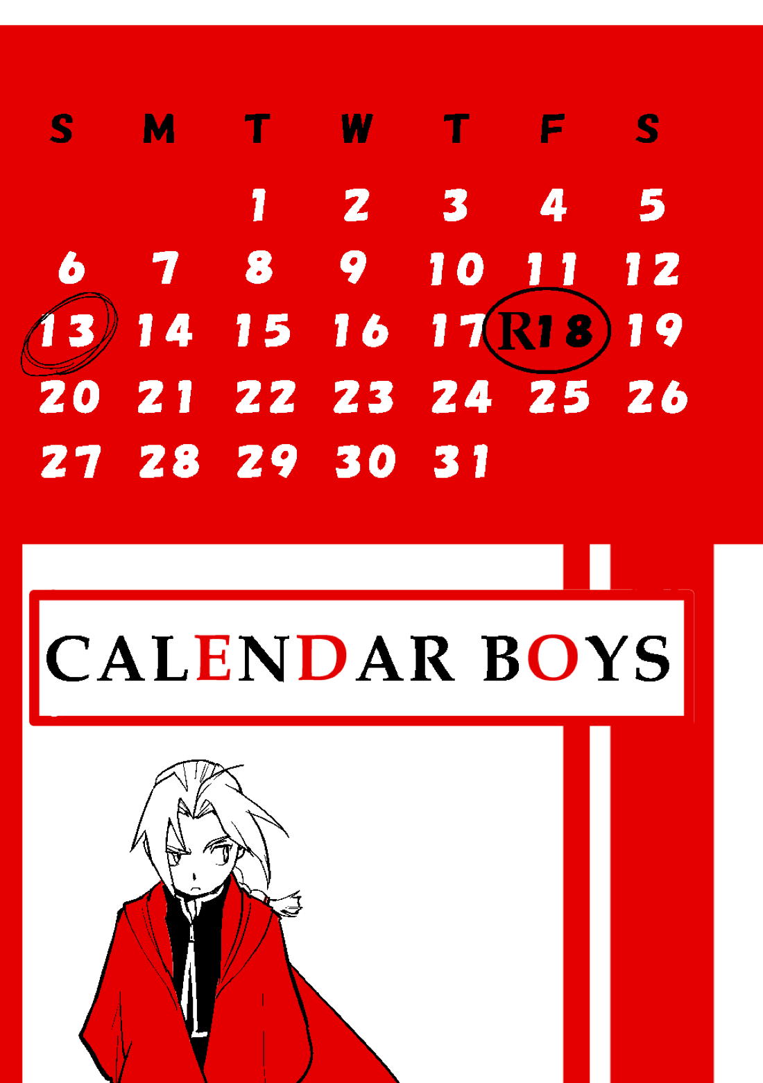 Calendar Boys 1ページ