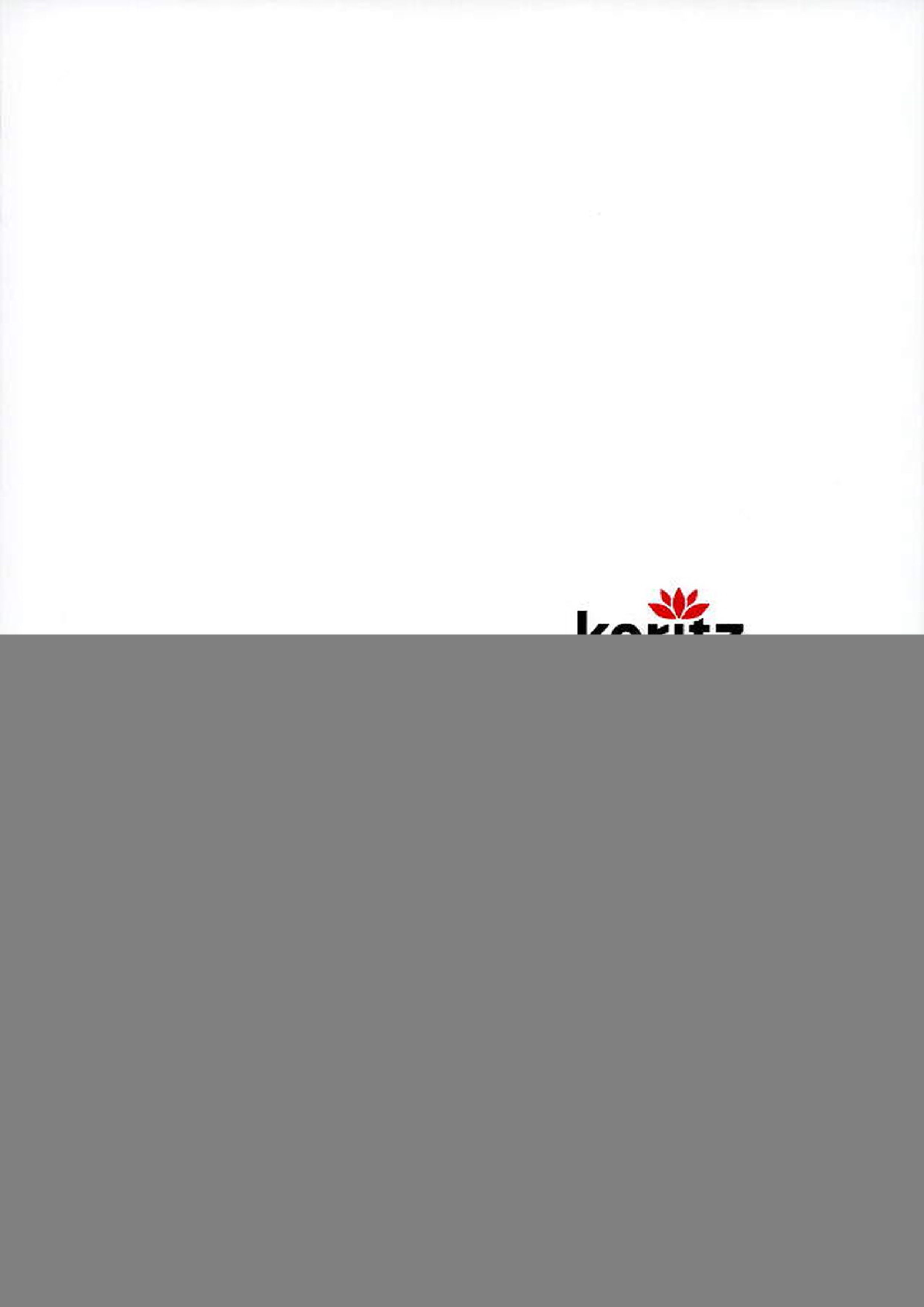 呼吸 48ページ