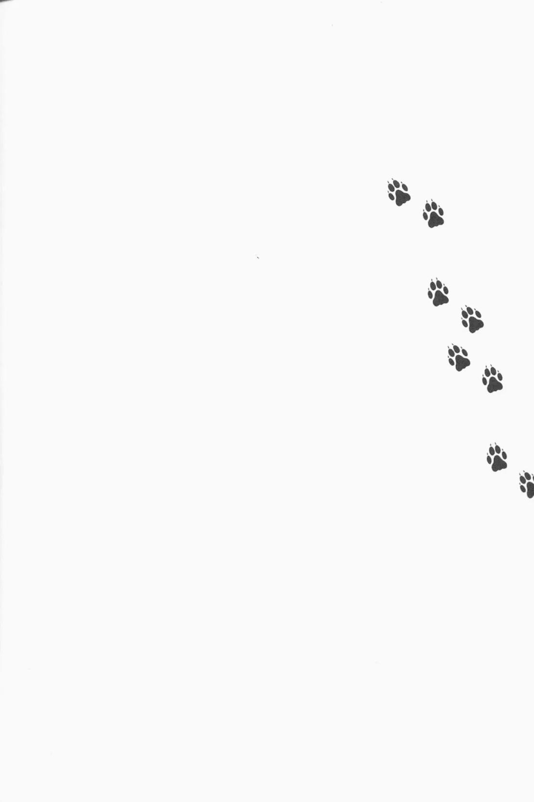 ミドリと黒猫と 3ページ