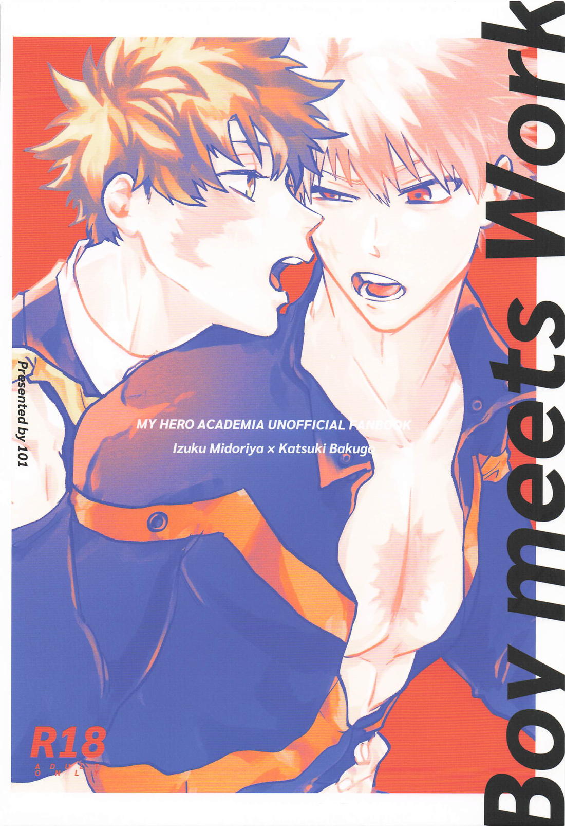 Boy meets Work 30ページ