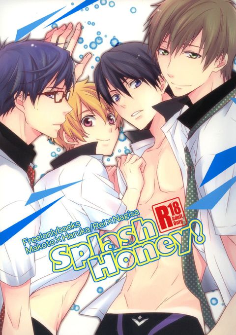 Splash Honey!