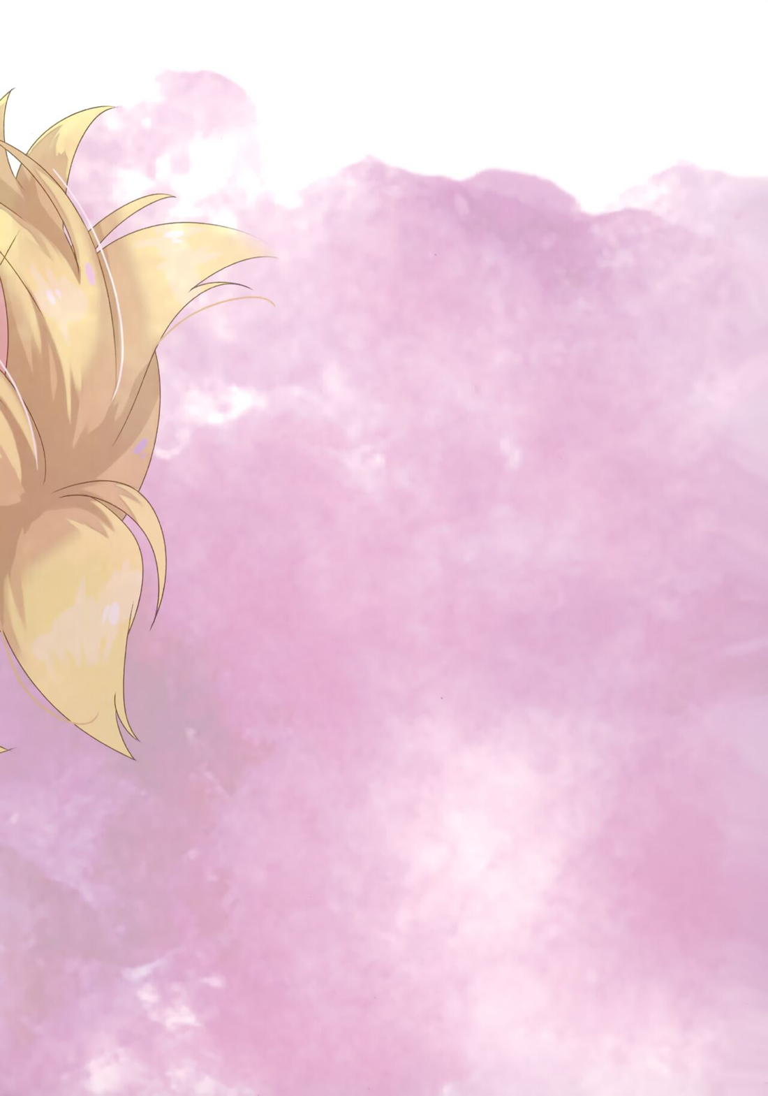 えっちせぶんちょっと生意気なレンくんとらぶらぶえっちする本 15ページ