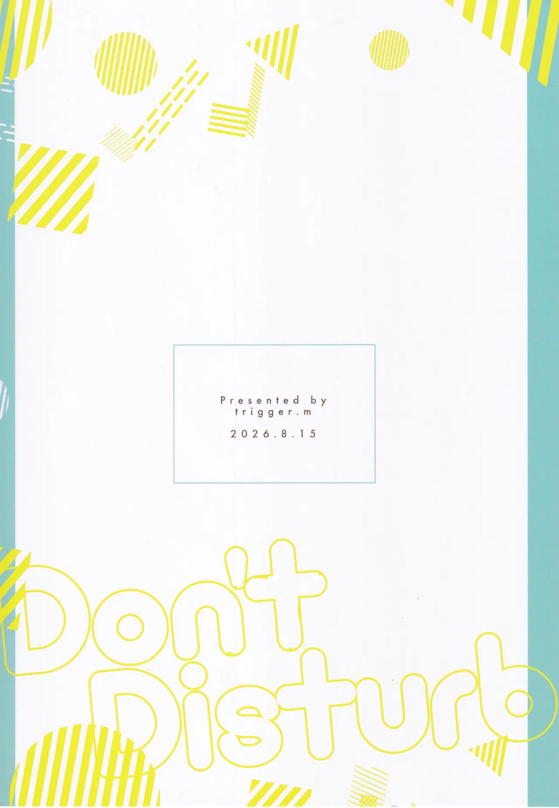 Don’t disturb! 28ページ