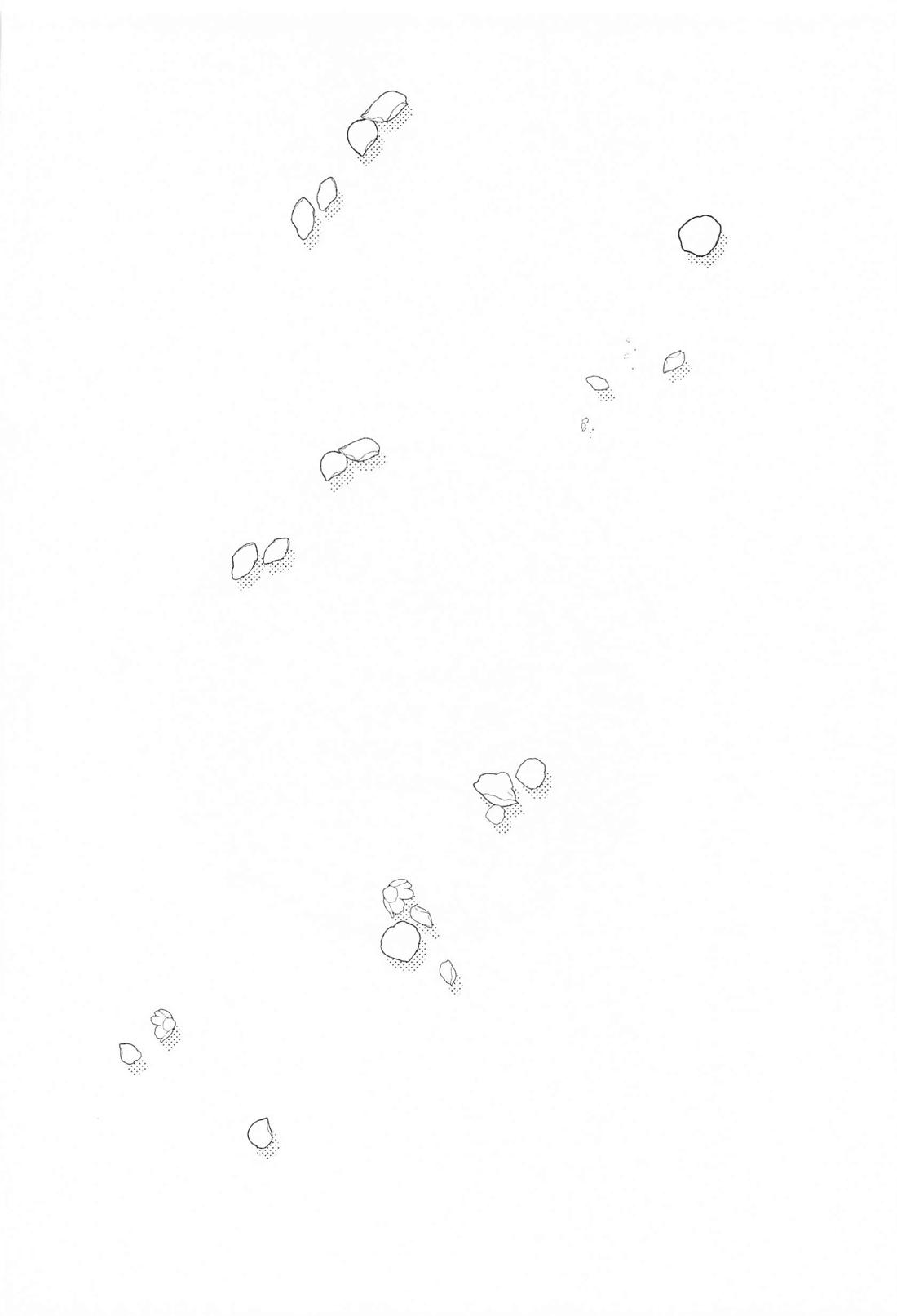 俺の彼氏が世界一漢前すぎてつらい 3ページ