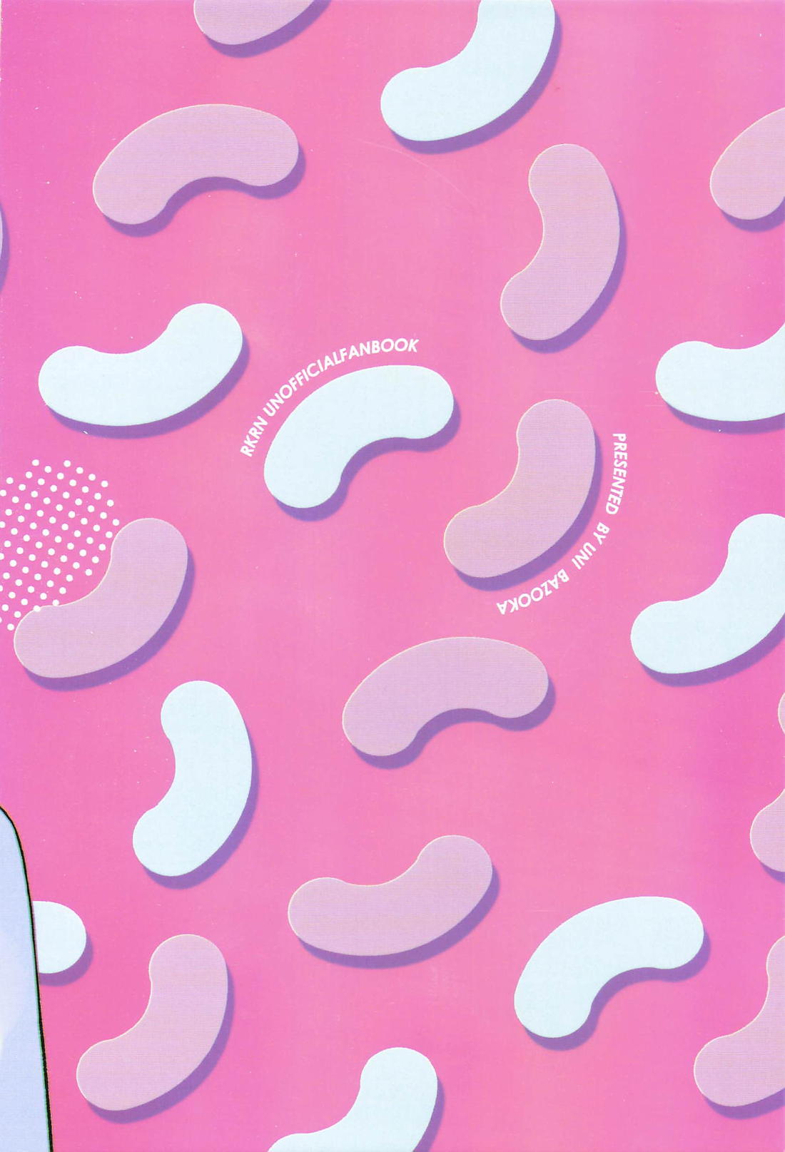 俺の彼氏が世界一漢前すぎてつらい 30ページ