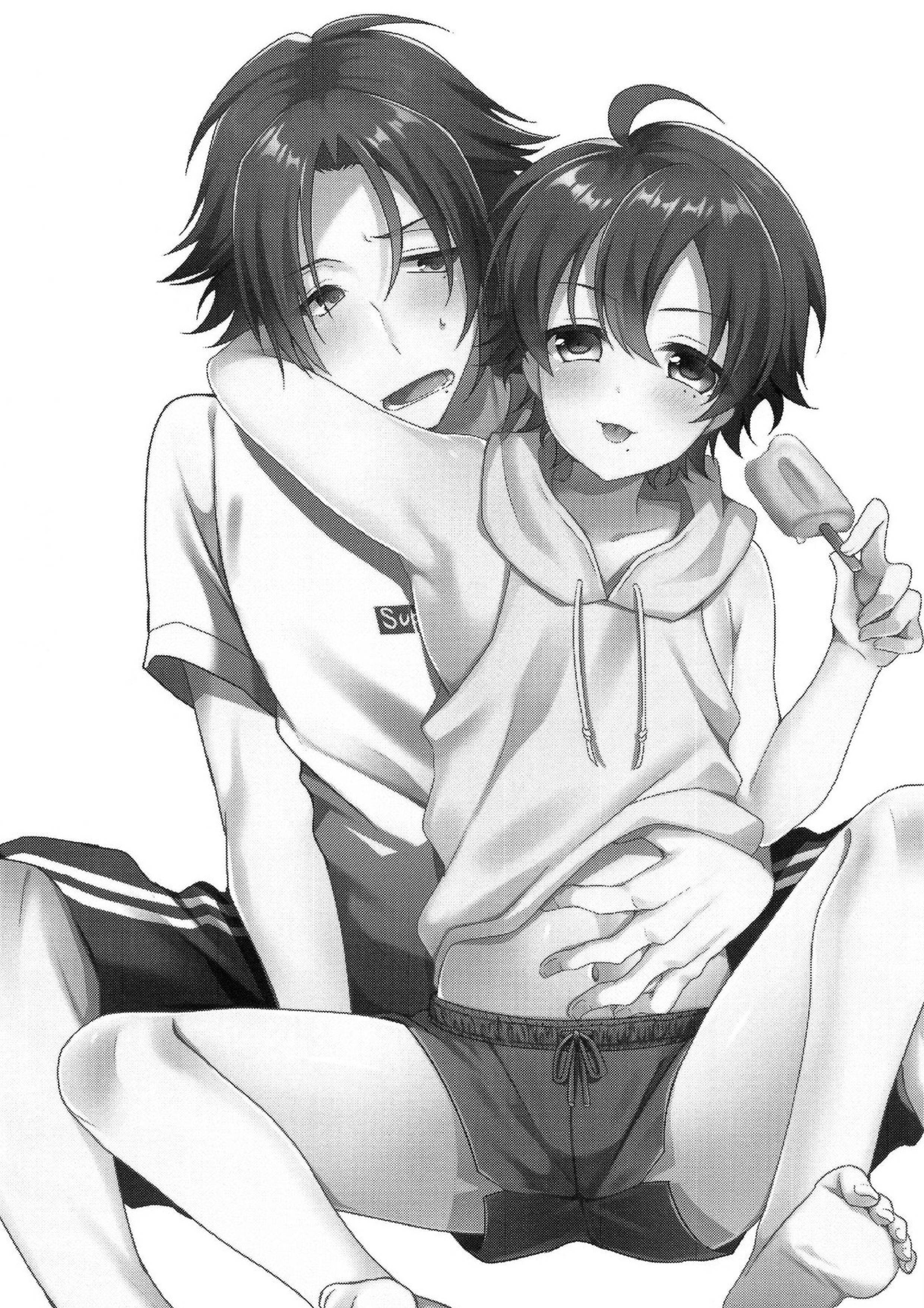 ぼくの愚兄を紹介します 2ページ
