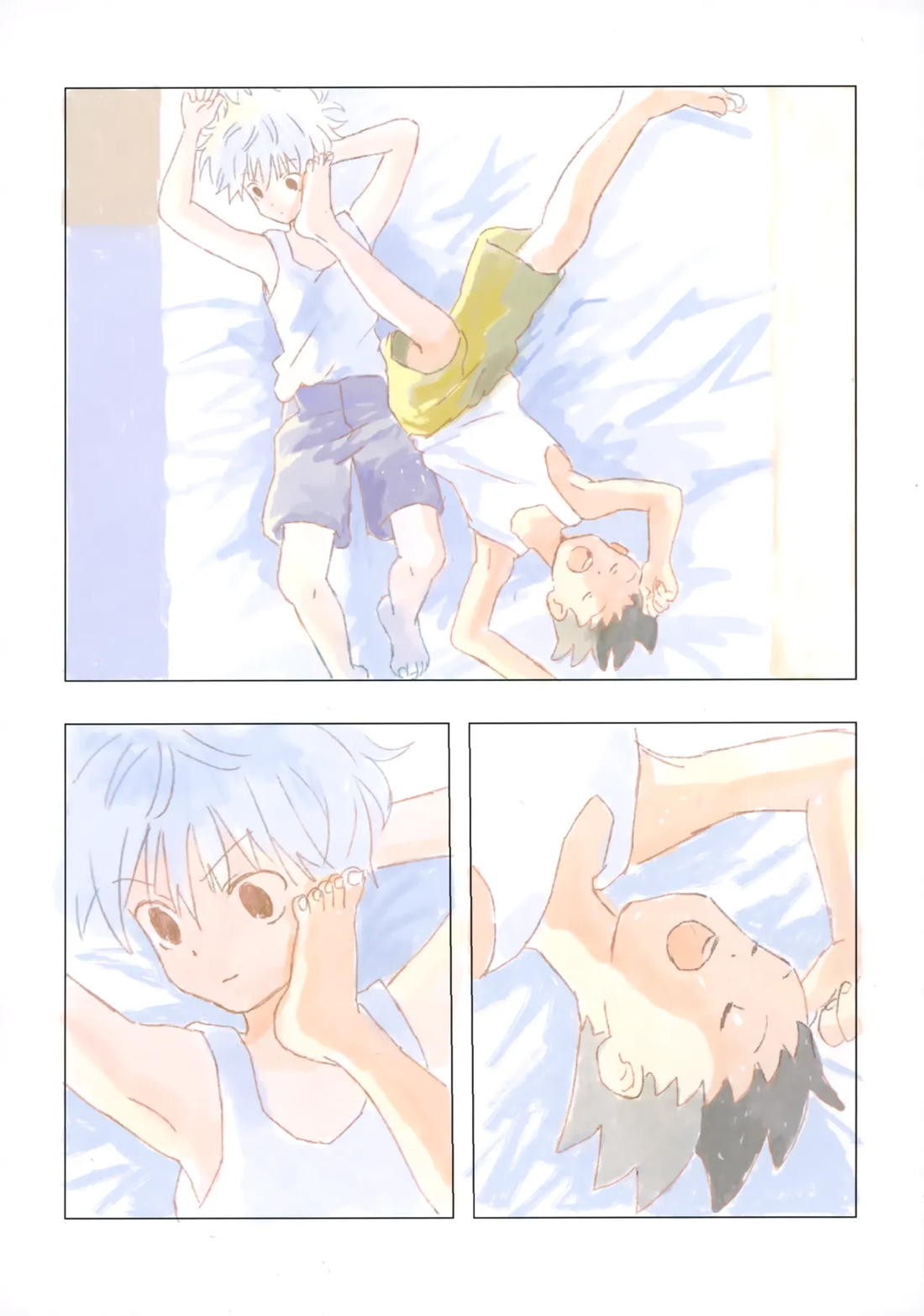 おはようからおやすみ 5ページ