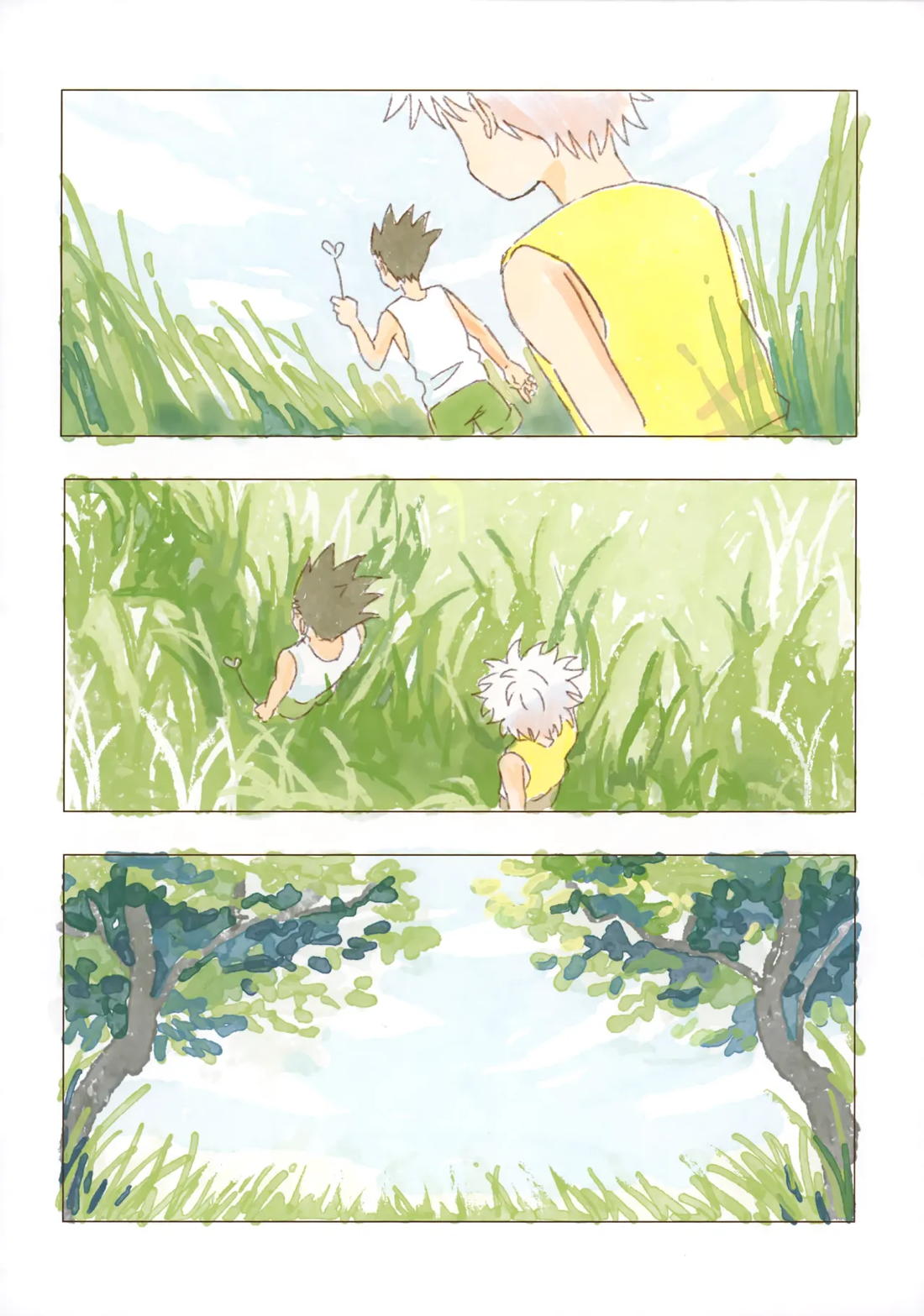 おはようからおやすみ 14ページ