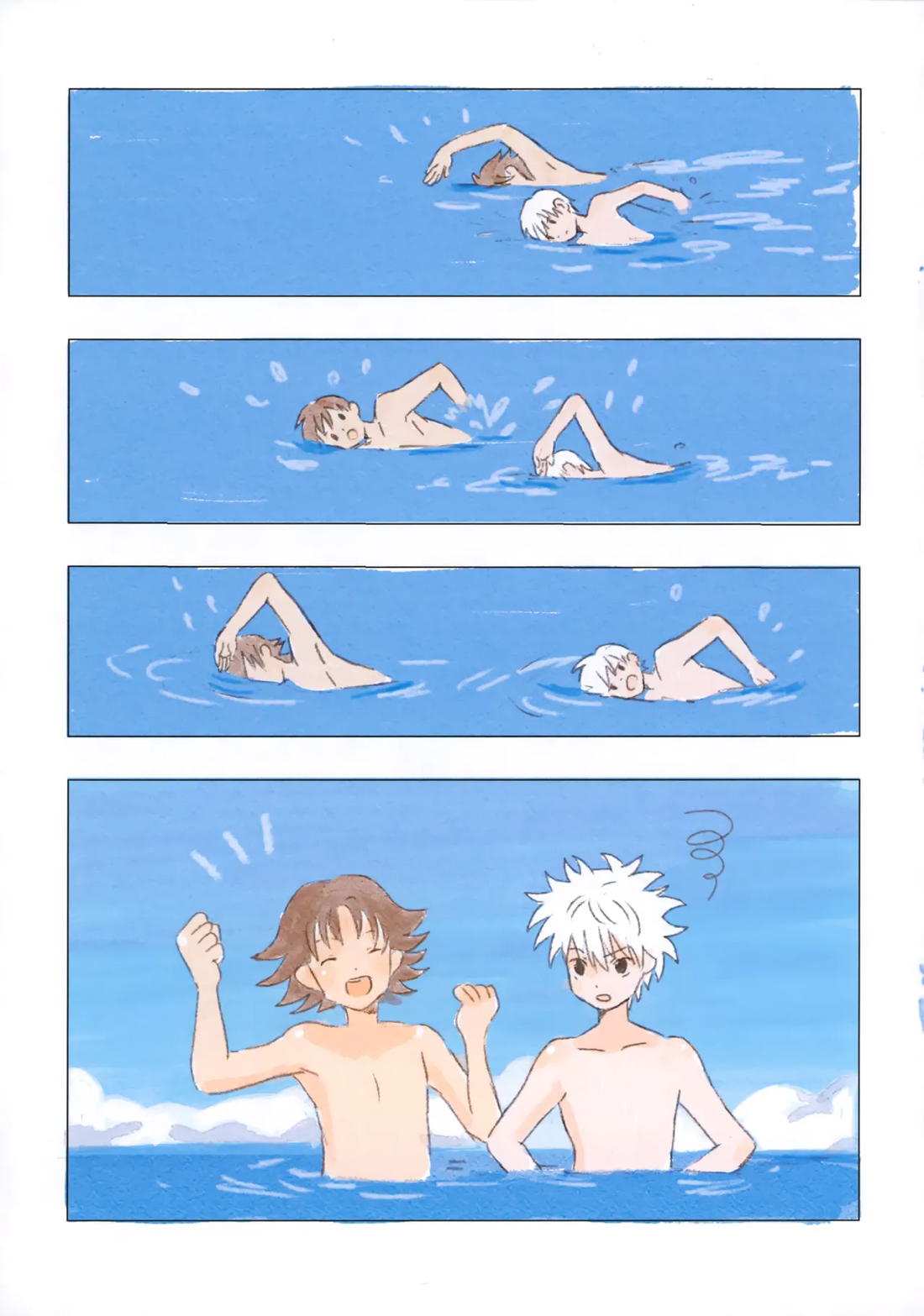 おはようからおやすみ 20ページ