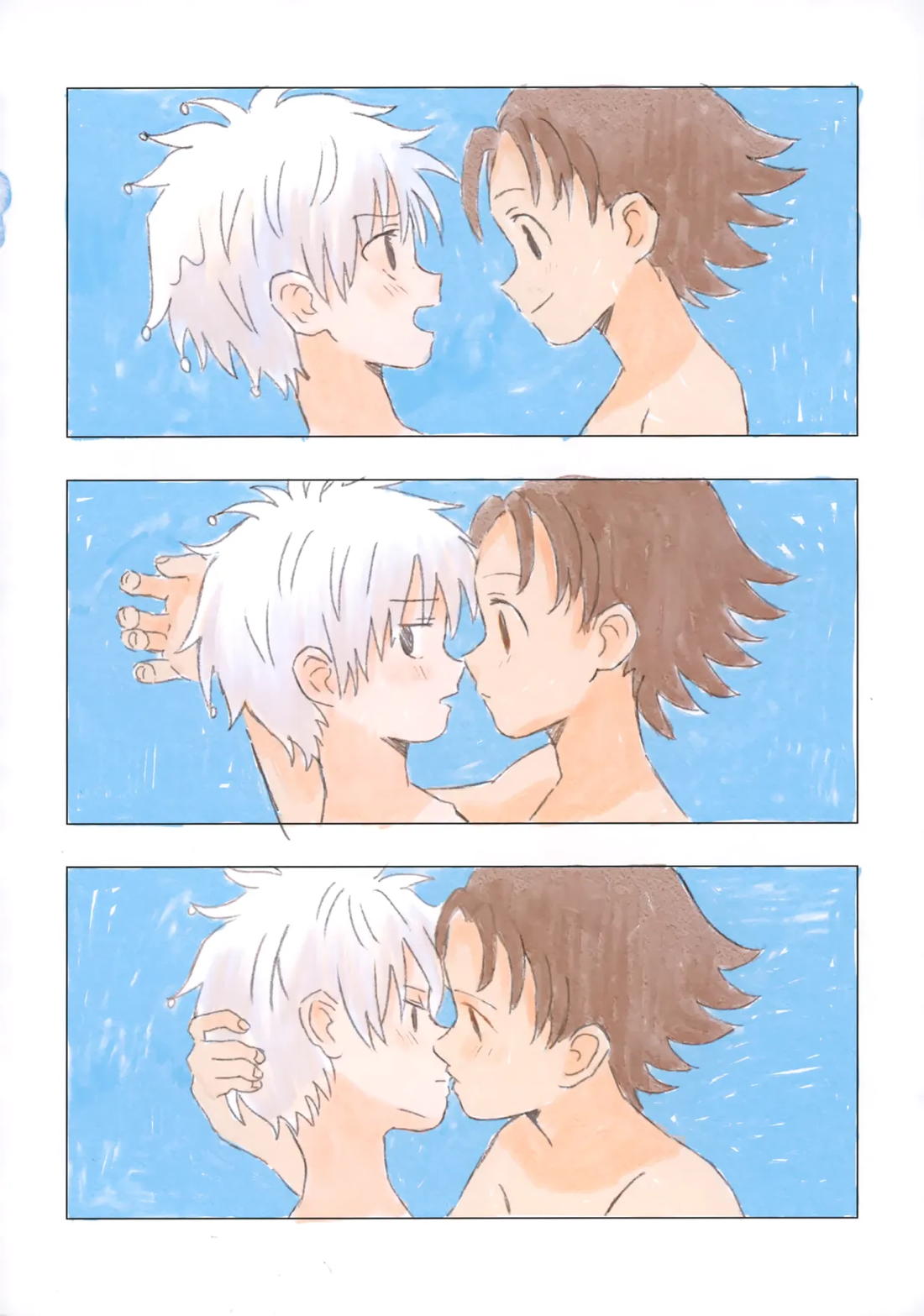 おはようからおやすみ 25ページ