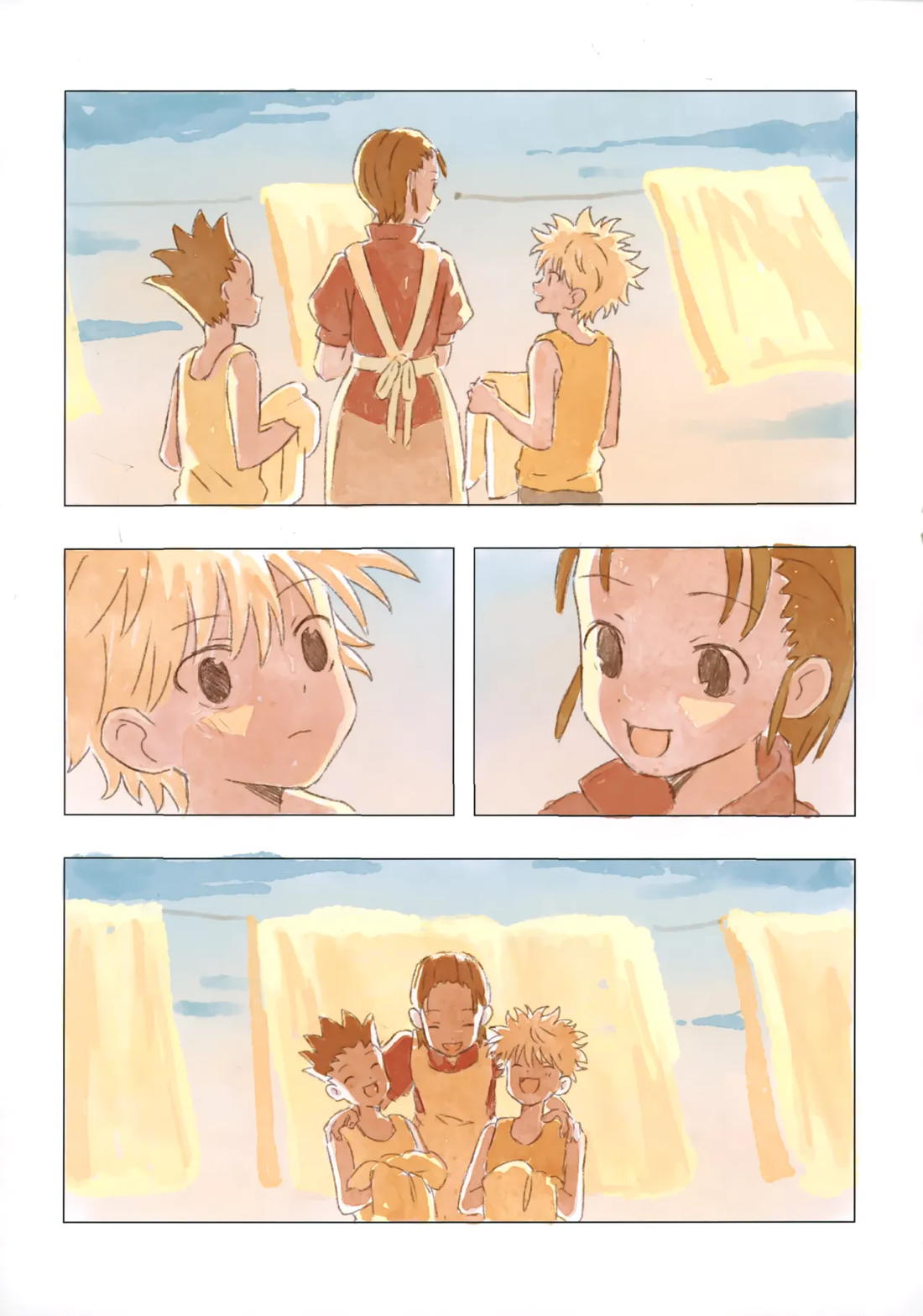 おはようからおやすみ 32ページ