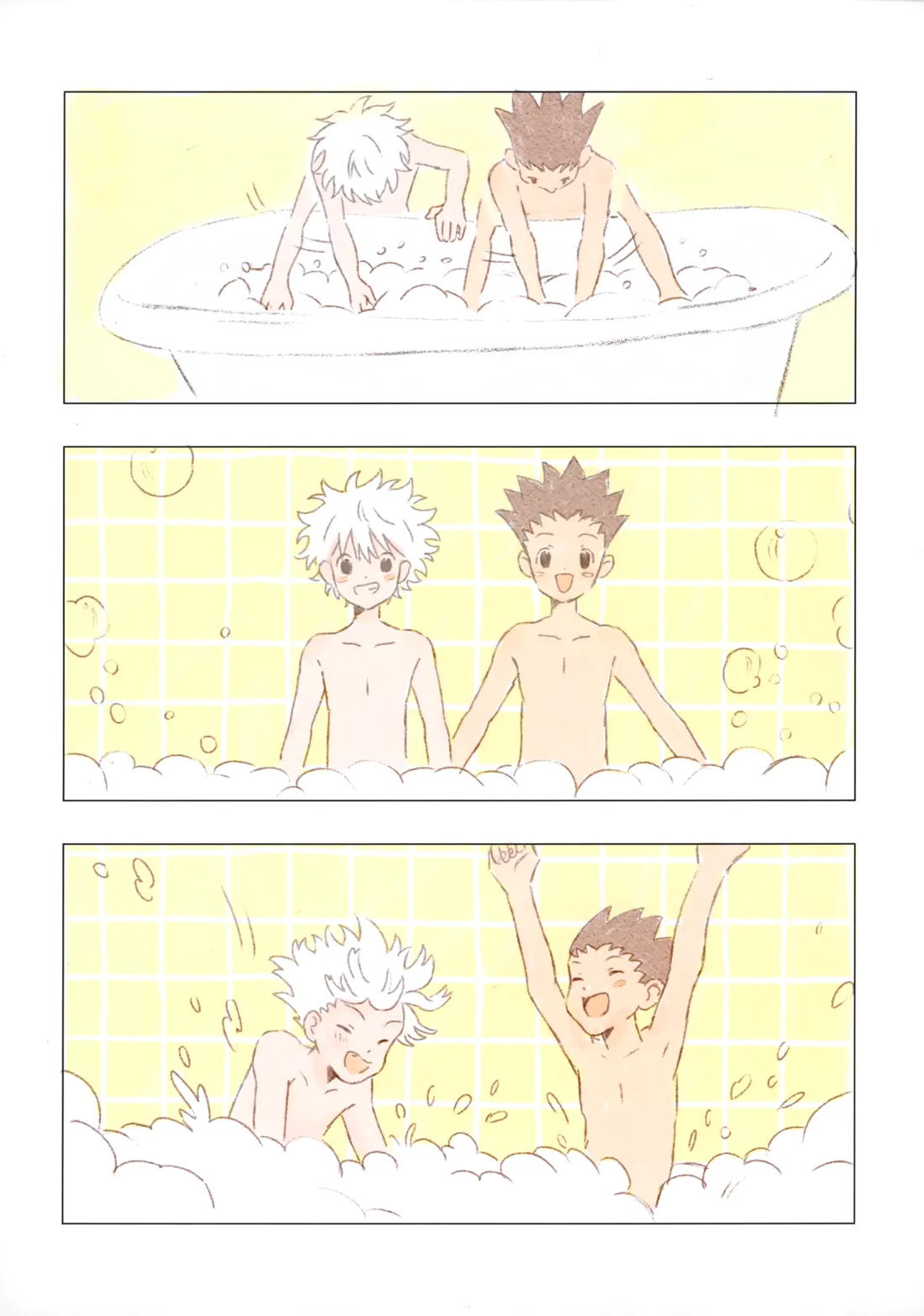 おはようからおやすみ 34ページ