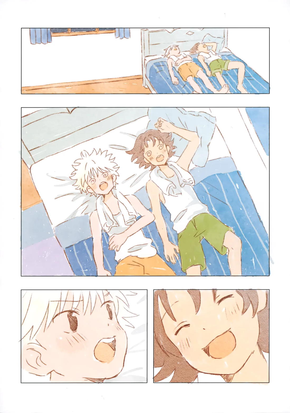 おはようからおやすみ 43ページ