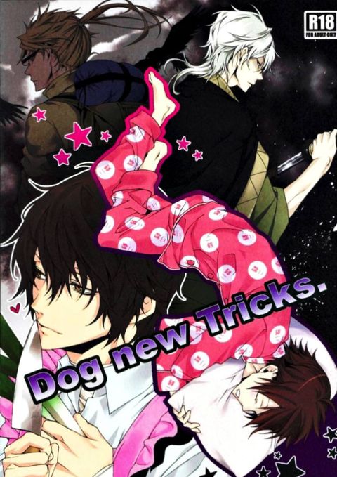 Dog new Tricks.
