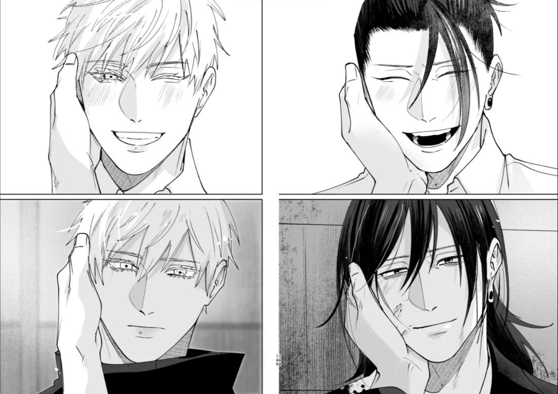 ぼくらの箱庭 142ページ