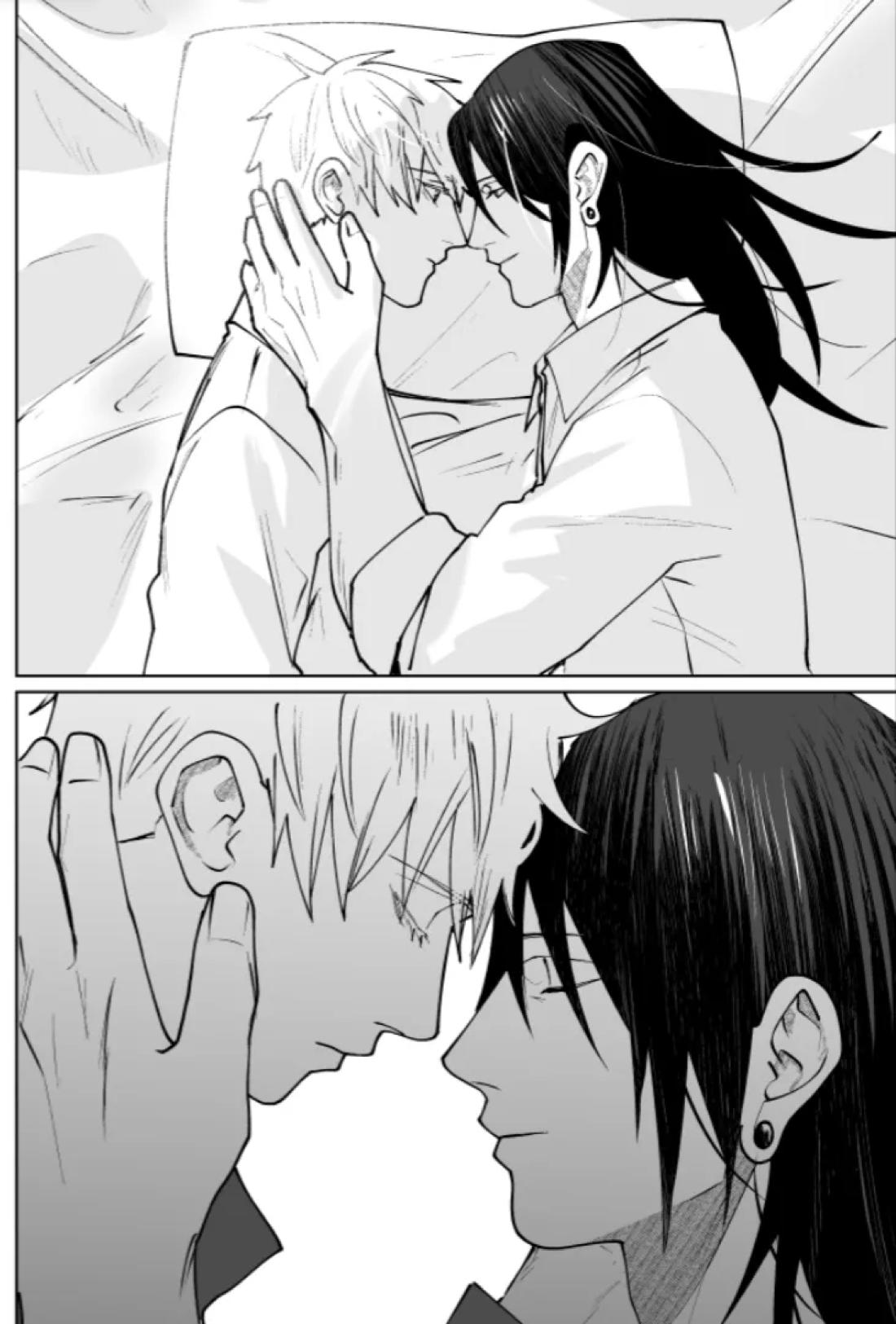 ぼくらの箱庭 143ページ