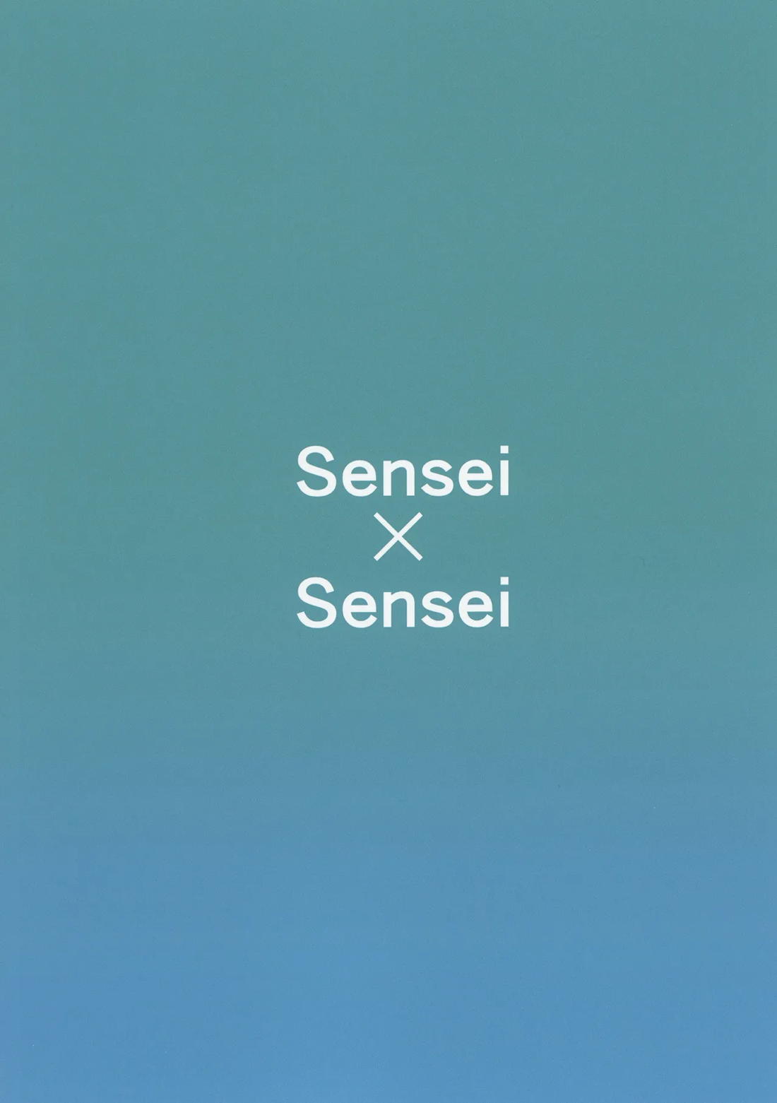 先生と先生がコスプレえっちする本 30ページ