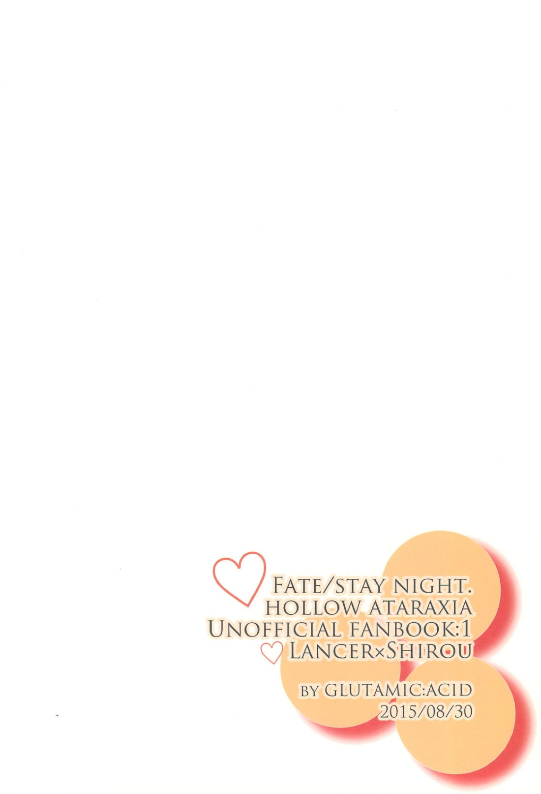 I’M IN LOV 46ページ