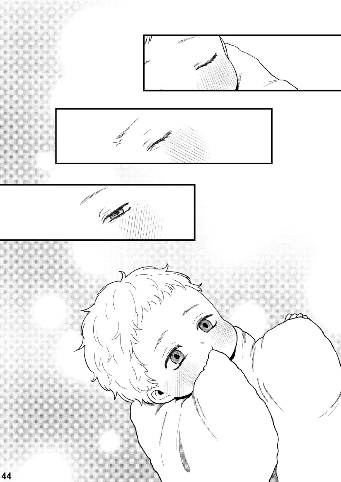 福音 42ページ