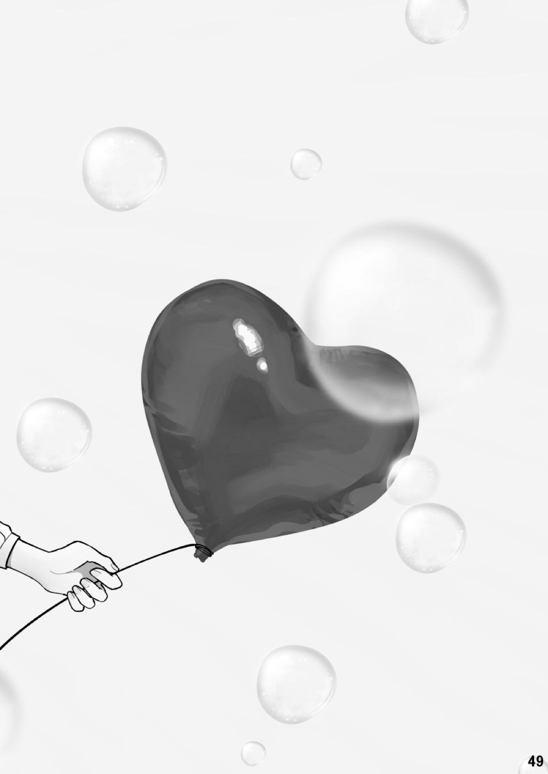 福音 46ページ