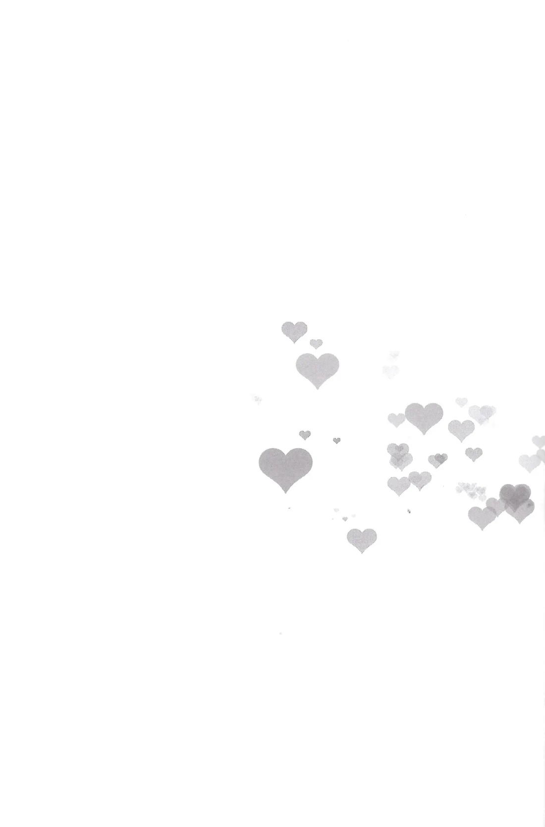 尻ドルいっちとおしりにだしたこいっとうしょう! 32ページ