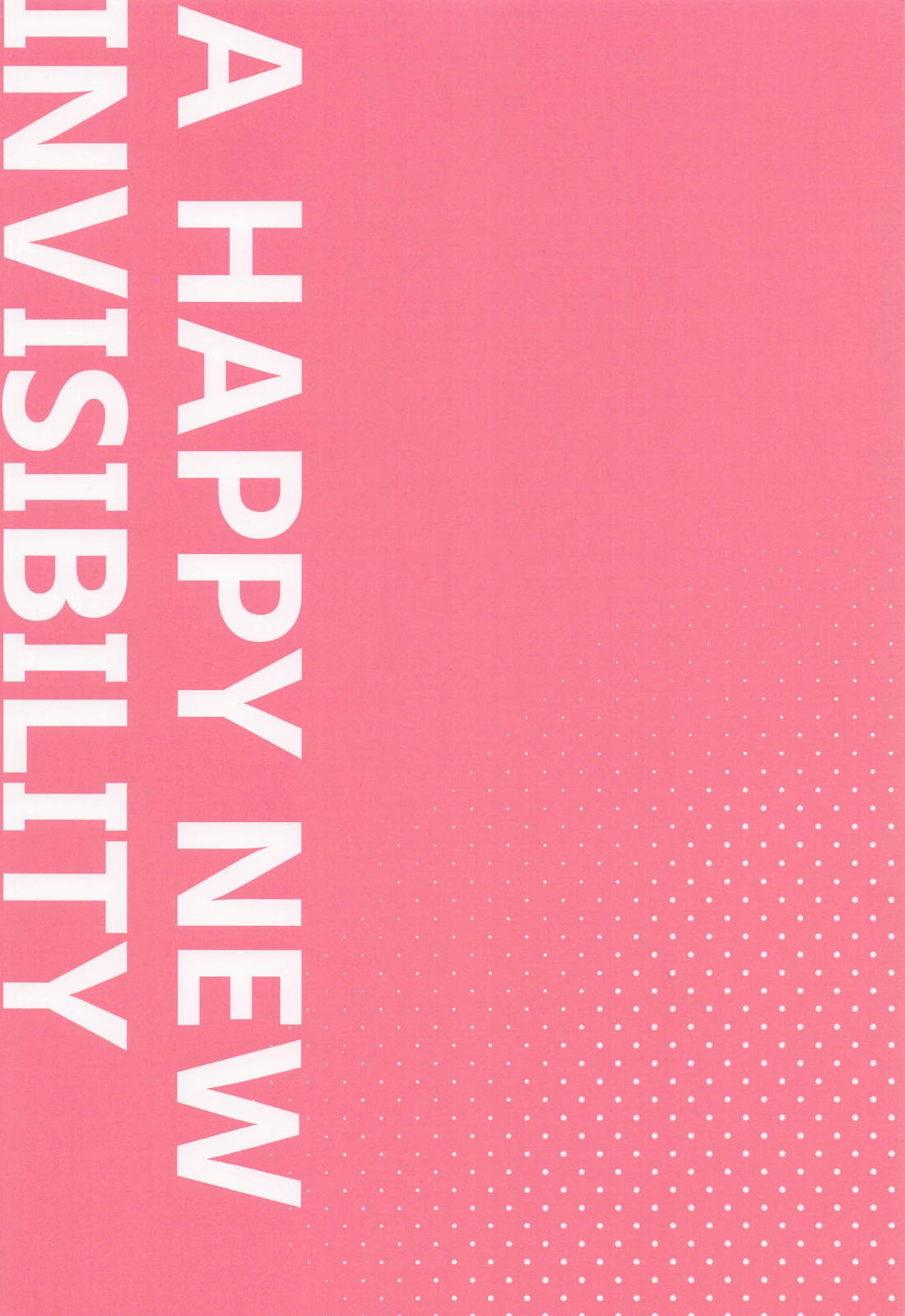 A HAPPY NEW INVISIBILITY 41ページ