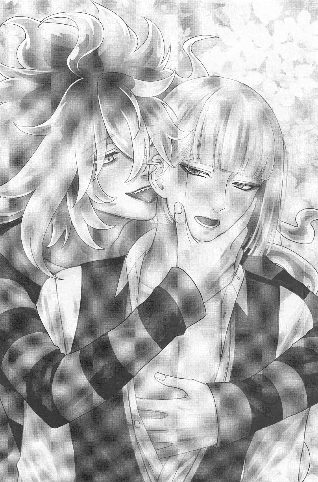 LES OREILLES ‐レゾレイユ‐ 3ページ