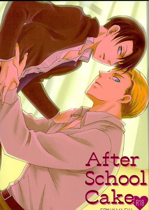 After School Cake