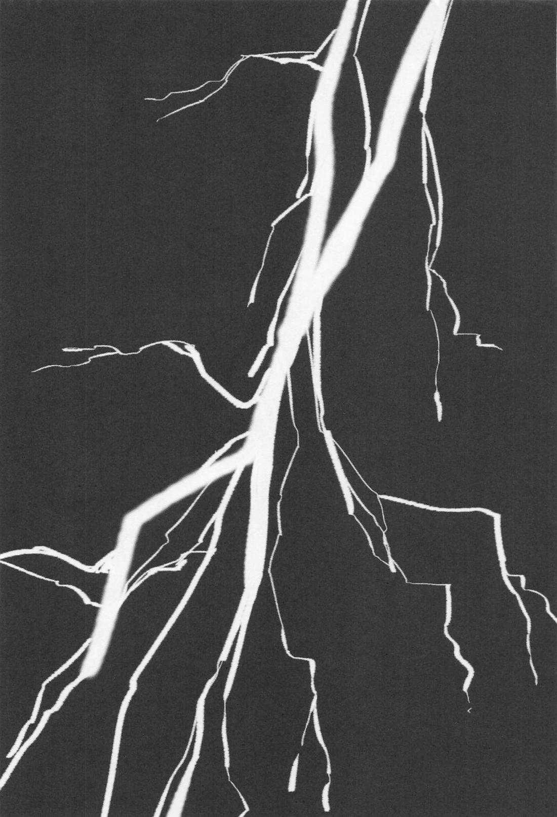 僕のことが好きですか? 23ページ