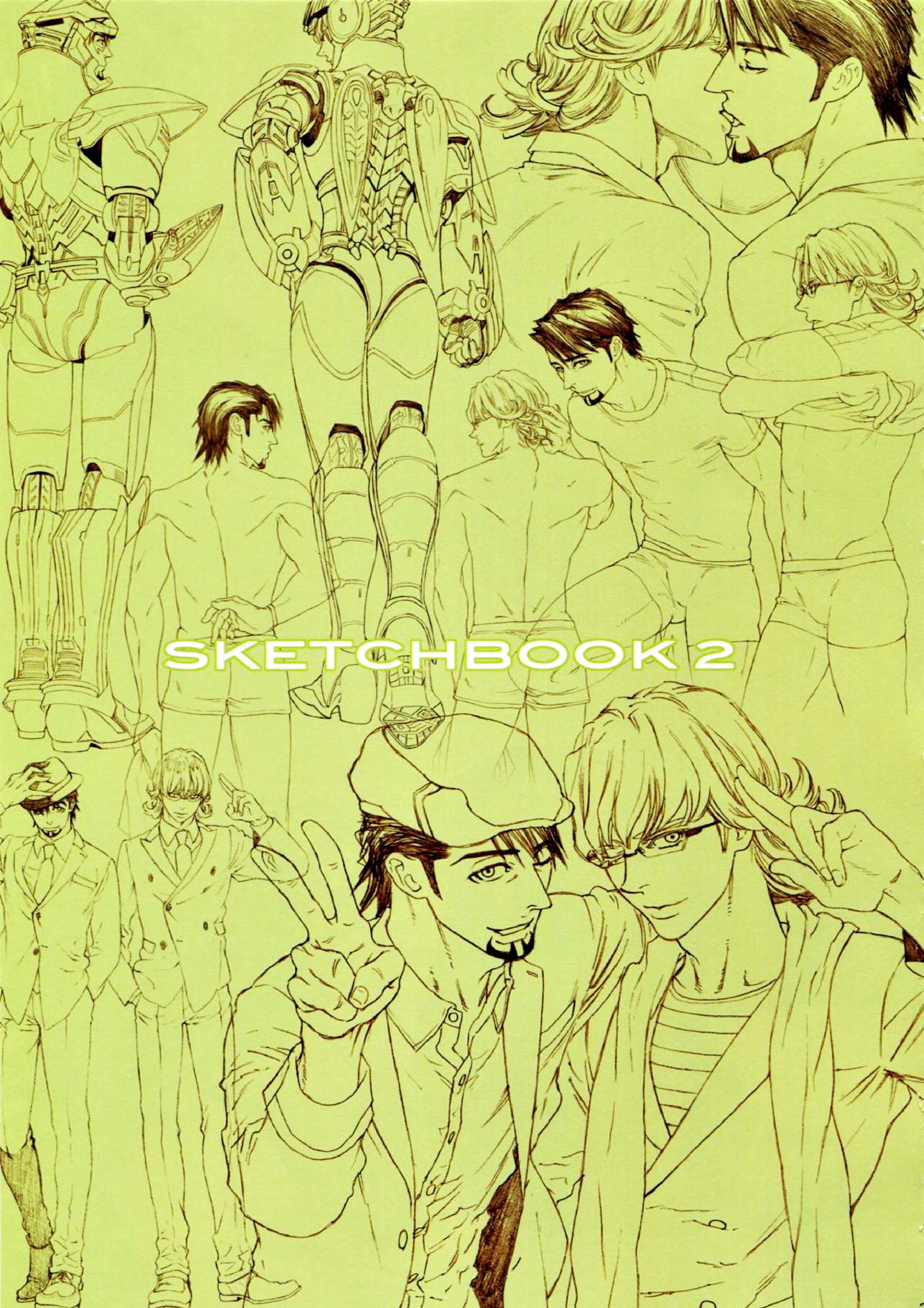 SKETCHBOOK2 2ページ