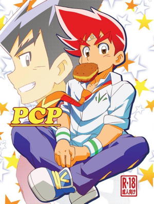 PCP