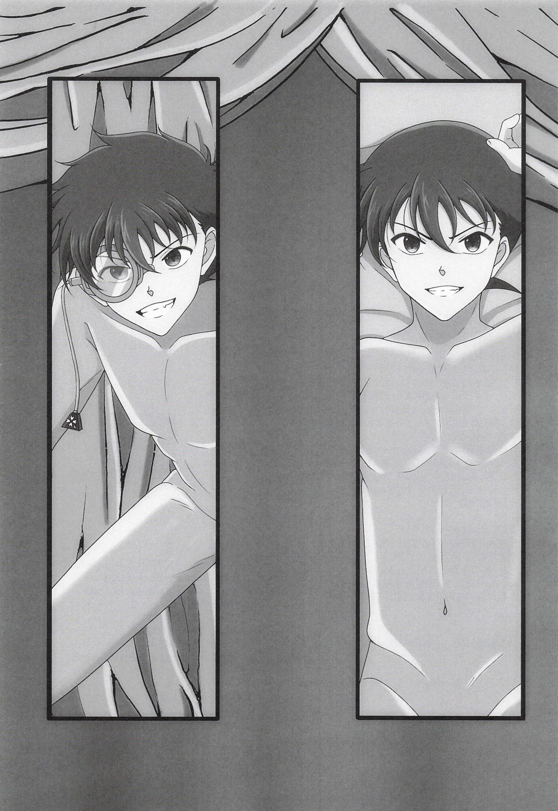 Mix Flavor Episode 2 28ページ