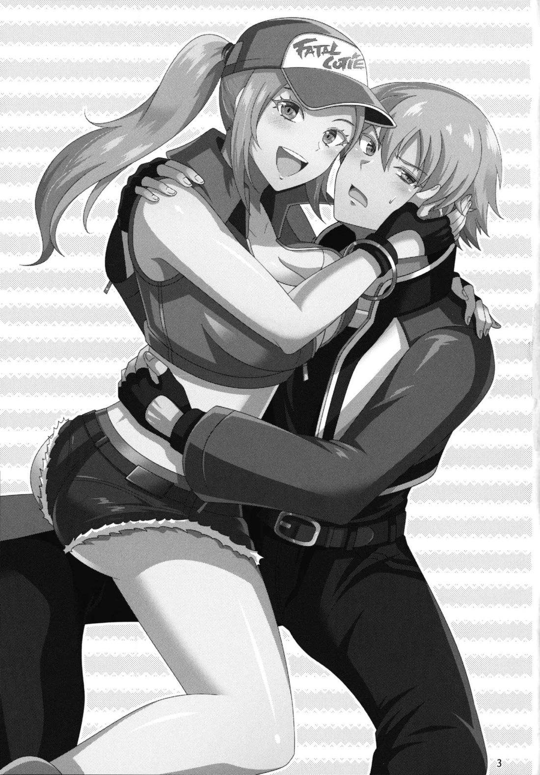 WOLVES MATING！ 4ページ