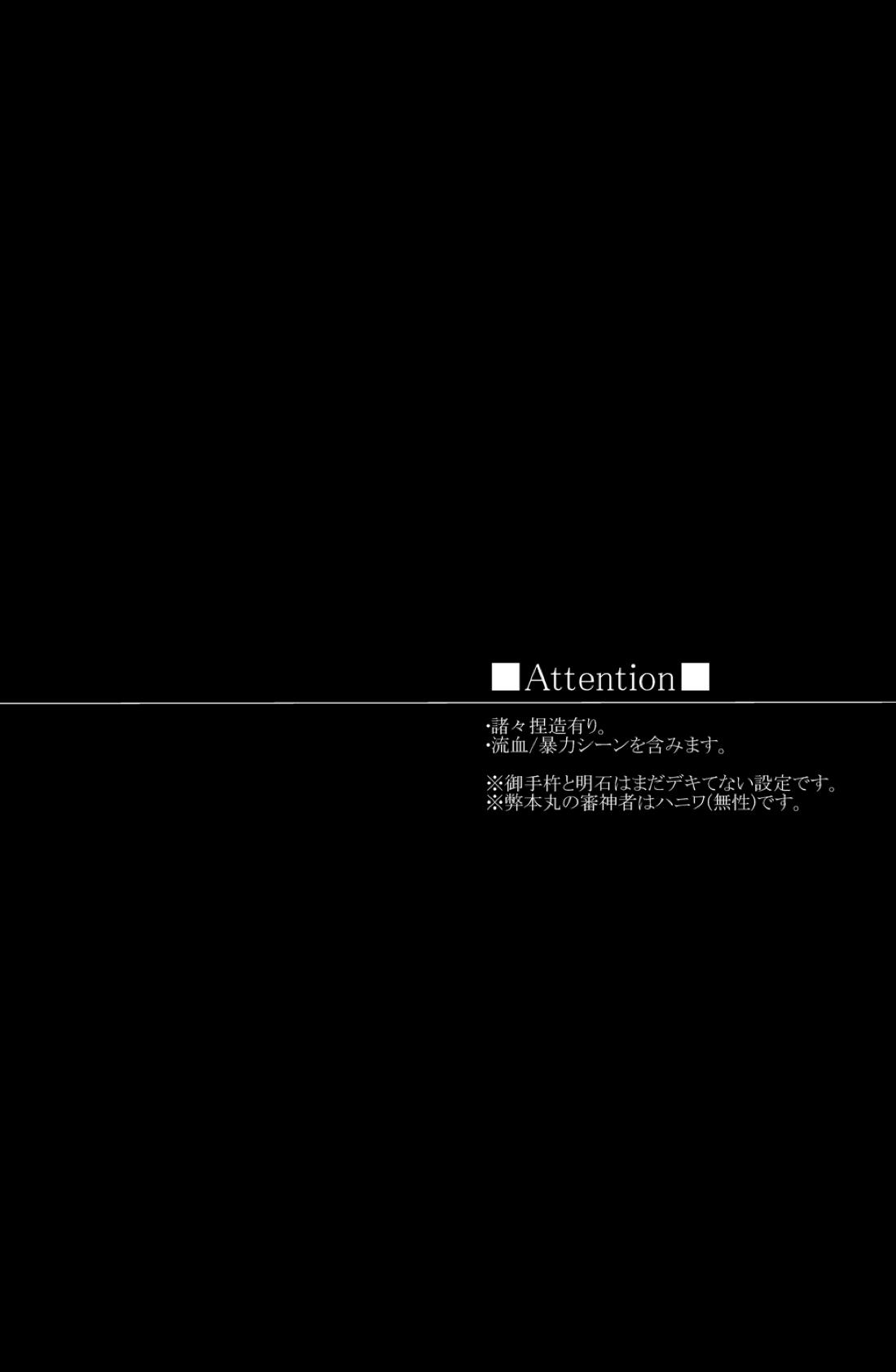 connect 5ページ
