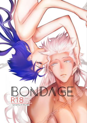 BONDAGE