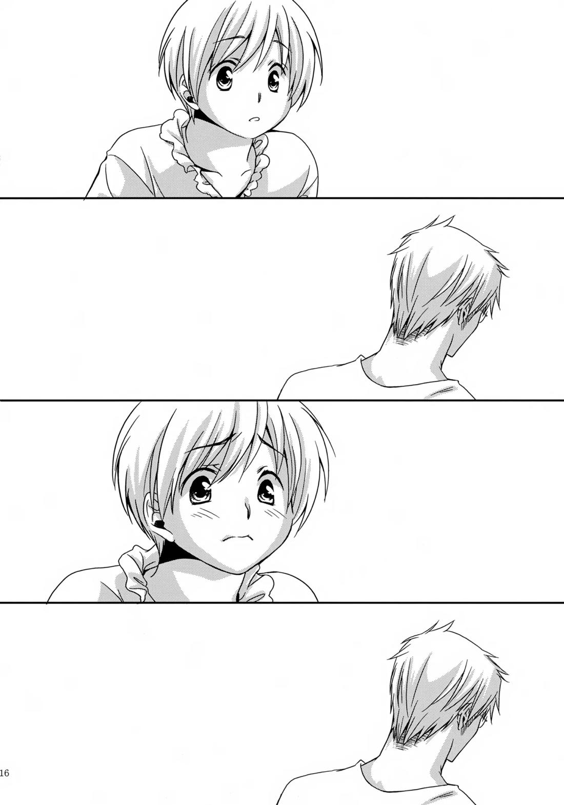 MOE MOI 2 14ページ