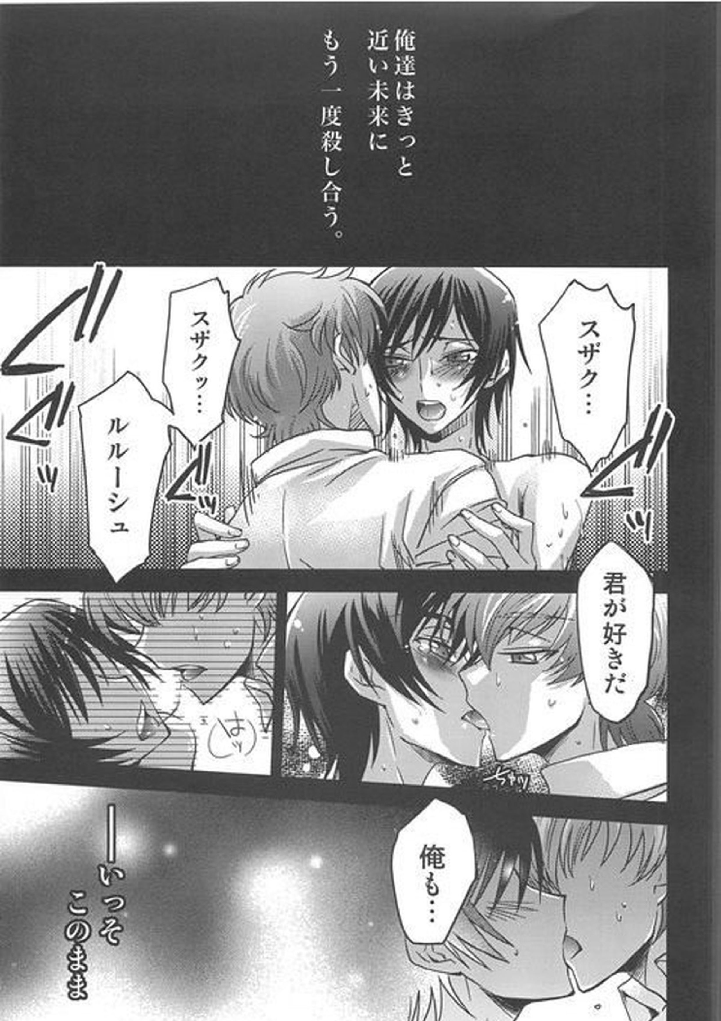ドレス 20ページ