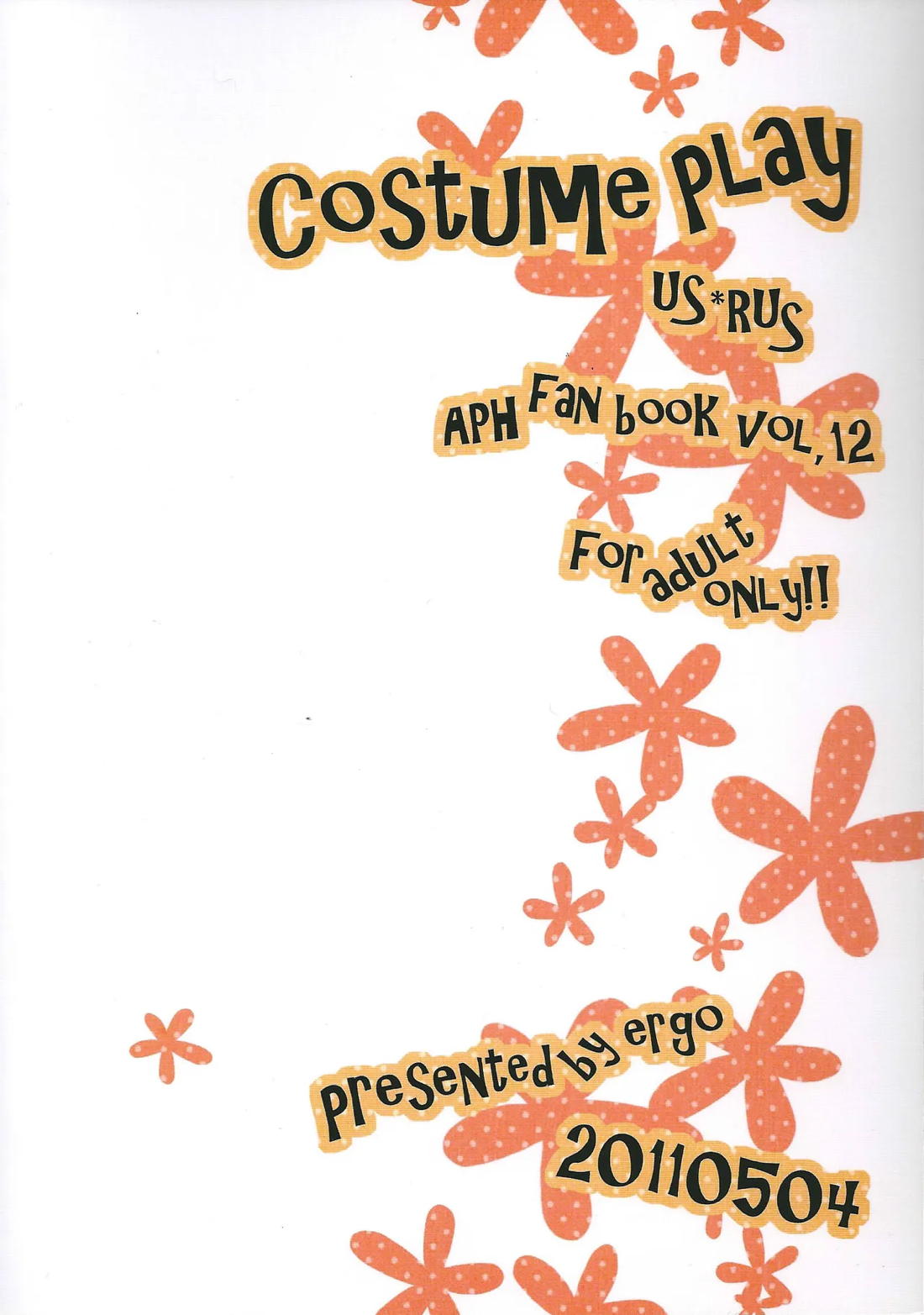 Costume play 34ページ